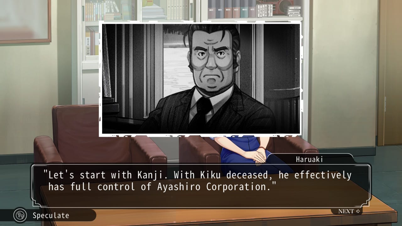 Remaster fidelity vs. remake playability in Famicom Detective Club: "The Missing Heir"