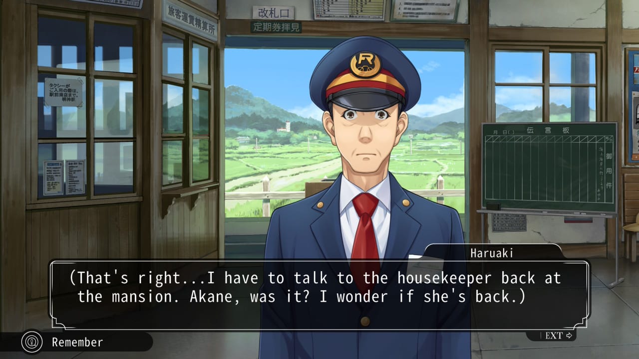 Remaster fidelity vs. remake playability in Famicom Detective Club: "The Missing Heir"